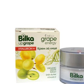 تصویر کرم آبرسان قوی صورت بیلکا Bilka 