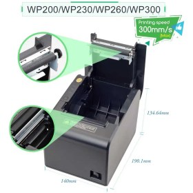 تصویر فیش پرینتر وینپال مدل WP260 WINPAL WP260 Thermal Printer