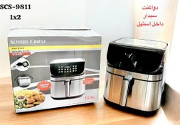 تصویر سرخ کن سیلورکرست SCS-9811 ظرفیت ۱۳.۵ لیتر بدون روغن 