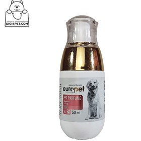 تصویر عطر مخصوص سگ و گربه یوروپت ترکیه 50 میلی ا Europet Parfume For Dog & Cat 50ml Europet Parfume For Dog & Cat 50ml