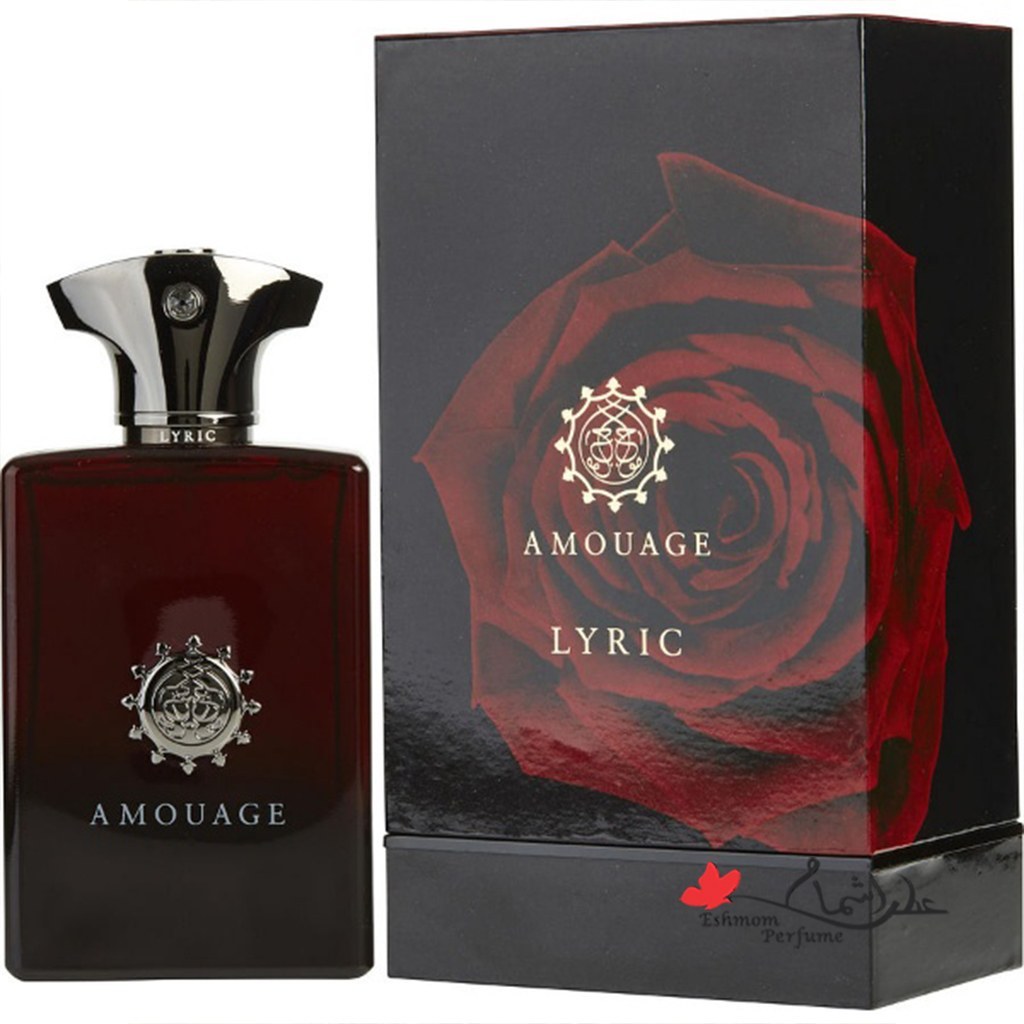 amouage lyric