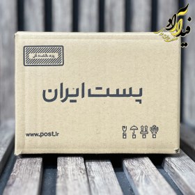 تصویر کارتن پستی سایز 3 