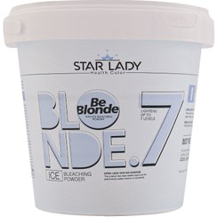 تصویر پودر دکلره آیس ۱۰۰۰ گرمی استار لیدی Star lady bleaching pwoder 1000 gr