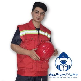 تصویر جلیقه طرح ستورک 