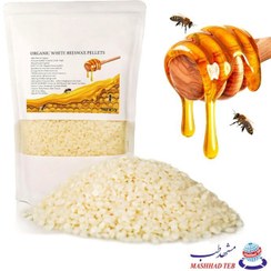 تصویر موم زنبور عسل سکه ای سفید مخصوص کرم سازی 