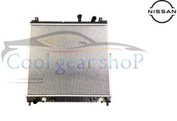 تصویر رادیاتوراب نیسان TITAN PK 2004-2011 