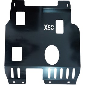 تصویر سینی زیر موتور لیفان X60 