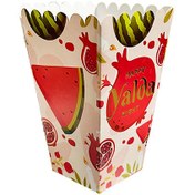 تصویر پاپ‌کورن طلاکوب یلدا طرح ۲ 