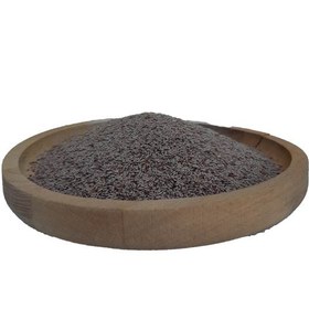 تصویر فروش اسفرزه 200 گرم 