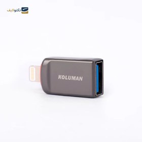 تصویر مبدل OTG لایتنینگ کلومن مدل K-OT16 Koluman K-OT16 Lightning OTG Connector