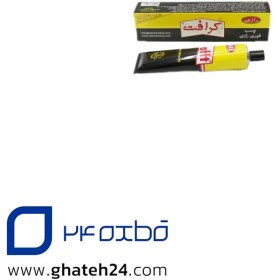 تصویر چسب کرافت رازی 