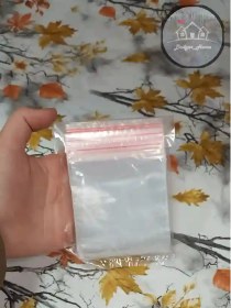 تصویر زیپ کیپ 8*10 