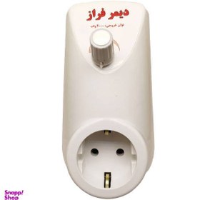 تصویر دیمر فراز مدل DM16 