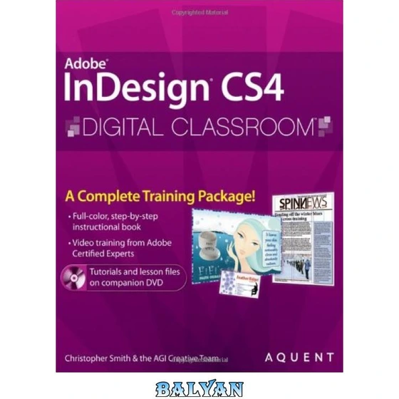 خرید و قیمت دانلود کتاب InDesign CS4 Digital Classroom | ترب