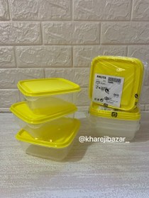 تصویر ظرف درب دار ایکیا 3 عددی مدل PRUTA IKEA ا PRUTA Food container transparent/yellow 0.6 l PRUTA Food container transparent/yellow 0.6 l