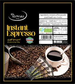 تصویر اسپرسو فوری ساشه ای باکواکی Bakuwaki Instant espresso