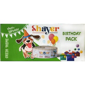 تصویر پک کیک تولد سگ شایر Happy Birthday Shayer Dog 250g