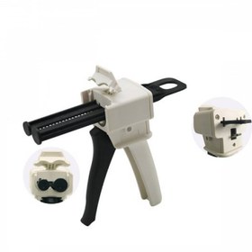 تصویر گان 1:1 