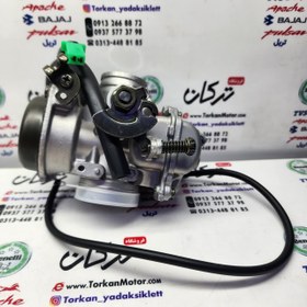 تصویر کاربرات کامل موتور ال اس LS 135 ( کیفیت درجه 1 ) 