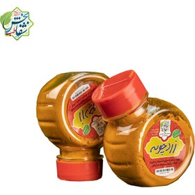 تصویر ادویه زردچوبه 