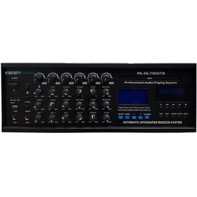 تصویر اذان گو آسیاامپ AAP PA-700UTB 