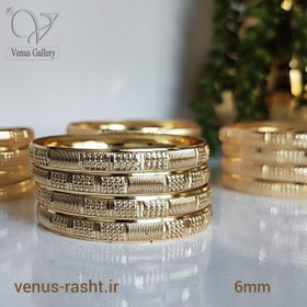 تصویر النگو ژوپینگ 