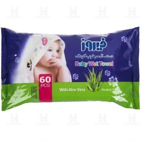 تصویر دستمال مرطوب مناسب انواع پوست حاوی آلوئه ورا فیروز پاکتی 20 عدد Firooz Baby Wet Wipes With Aloe Vera 20 pcs