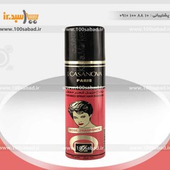 تصویر اسپری موبر کازانوا J.Casanova Paris  رایحه گل رز Casanova Mober spray, 150 ml
