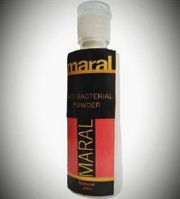 تصویر بوگیر پا مارال 