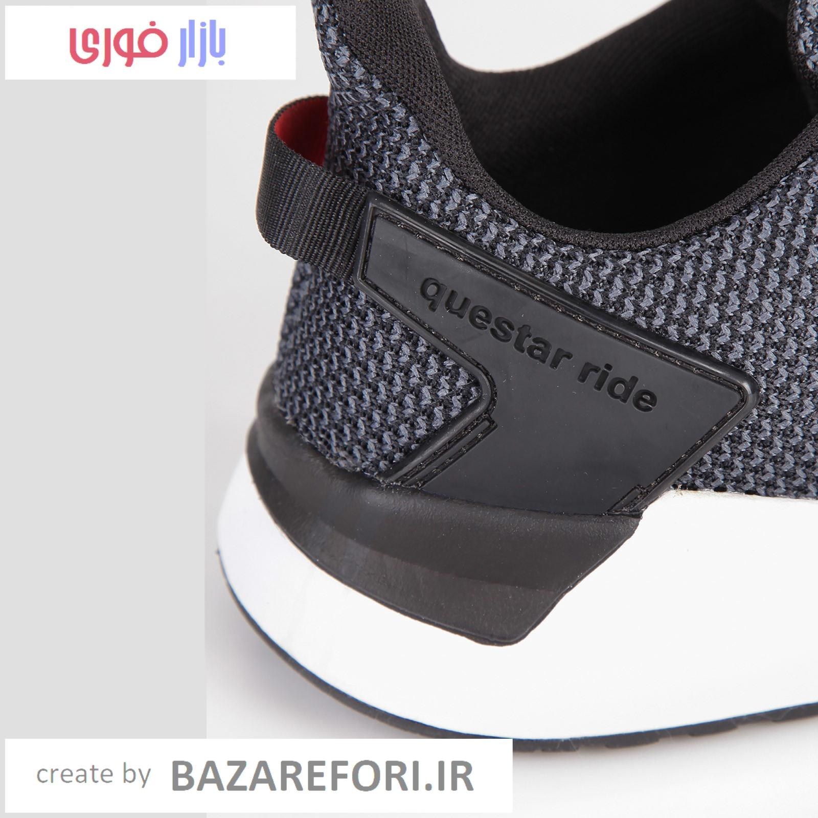 nike questar ride