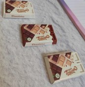 تصویر پاکن شکلاتی کرم قهوه ای 