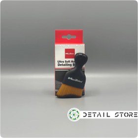 تصویر براش Ultra Soft دسته دار مکس شاین 
