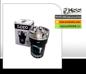 تصویر زیر سیگاری ولوو 