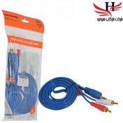 تصویر رابط دو به یک مدل MACHER MR98 