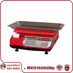 تصویر ترازوی محک 50 کیلویی مدل 16000BP پرینتر دار Mahak shopping scale 16000