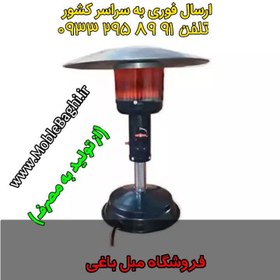 تصویر بخاری قارچی رومیزی ایرانی یونیکا 