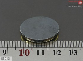 تصویر نگین حدید صینی [ناد علی] کد 83013 