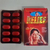 تصویر قرص RELIFE ريلايف 10 عددی مدل Relief Extra Tablets Relief Extra Tablets