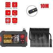 تصویر ویدئو بروسکوپ دو دوربینه مدل Inskam P30 2 