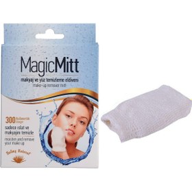 تصویر لیف پاک کننده آرایش صورت مجیک میت مدل بالمی MagicMitt