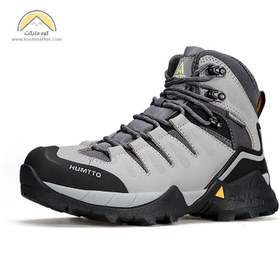 تصویر بوت کوهنوردی Humtto کد 250290B-2 Humtto hiking boot code 250290B-2