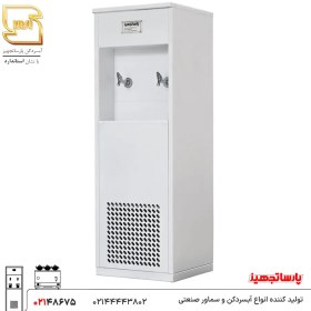 تصویر آبسردکن دو شیر ایستاده مدل 2BS رنگ سفید 
