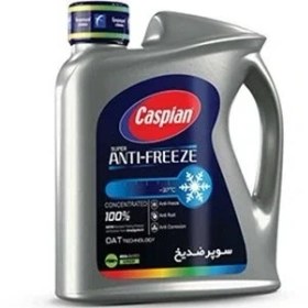 تصویر ضدیخ کاسپین ۲ لیتری 