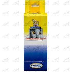 تصویر قطره بهداشتی چشم اچ اند جی برای گربه H&J Eye Cleaner for cats