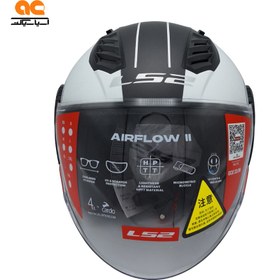 تصویر ‏کلاه‏ ‏کاسکت‏ ‎LS2-Airflow2‎ ‏بدون فک‏ ‎‎ مشکی قرمز 