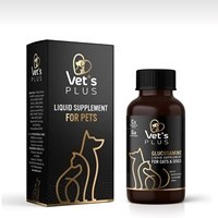 تصویر مکمل شربتی گلوکوزآمین vet’s plus 