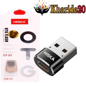 تصویر قیمت عمده تبدیل HISKA تایپ سی به USB3.0 مدل OT-03 