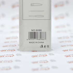 تصویر تیغ ابرو 4 عددی Eyebrow Trimmer 