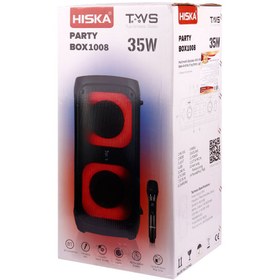 تصویر اسپیکر بلوتوثی خانگی هیسکا مدل Party Box 1008 Hiska Party Box 1008 Wireless Speaker