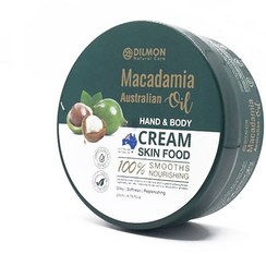 تصویر کرم دست و صورت کاسه ای دیلمون ماکادمیا حجم 200 میل 